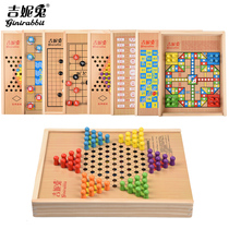 Multifunctional game board Flying chess checkers backgammon chess Snake Chess childrens educational chess toys