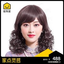 Xiuyi wig Female medium and long hair natural full headgear real hair hand-woven large curly hair full real hair mother wig set