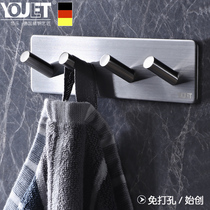 Germany YOULET FREE FROM PUNCHING Stainless Steel Hanging Hood Hook Hotel Bathroom Door Rear Towel Clothing Cap Stick Hook Clothes Hook