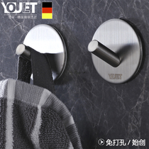 Germany youlet stainless steel hook private bathroom and kitchen wall-mounted towel coat coat hook free punch adhesive hook
