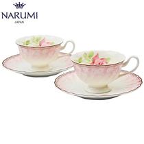 Japan NARUMI Minghai Idyllic Poem Double Tea Coffee Cup and Saucer Set Bone China 95210-21457