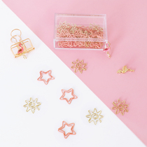 Pink star sunflower mixed paper clip small pin pin brooch student hand account decoration paper clip storage