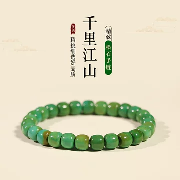 Dawn专用文玩堂：绿松石组合 劳力士双日志绿松石、砂金石腕表解析- 知乎