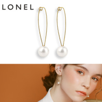 Pearl ear clip without pierced ears female earrings 2021 new trendy retro earrings without pierced ears earrings sterling silver earrings summer
