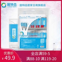 Solid tooth bow slim floss Rod 300 bags individually packed portable ultra-fine picking line