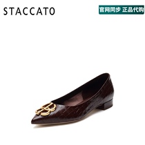  Sigatu 2021 autumn new cream shoes pointed flat single shoes thick heel commuter single shoes womens shoes EBZ09CQ1