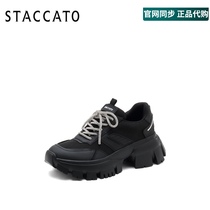  Sigatu 2021 autumn new thick-soled daddy shoes lace-up casual shoes ins tide single shoes womens shoes ECE11CM1