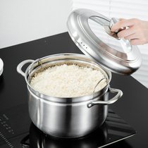Small steamer household 304 stainless steel thickened dual-use 1 layer de-sugar steaming rice pot multi-functional cooking glutinous rice