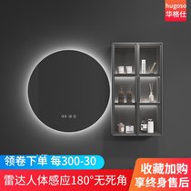  Space aluminum smart mirror cabinet Wall-mounted separate bathroom mirror locker Bathroom mirror cabinet storage with light