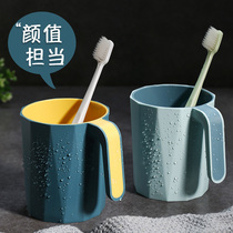 Mouthwash Cup household simple brush Cup student wash storage box set tooth cylinder tooth couple toothbrush small Cup