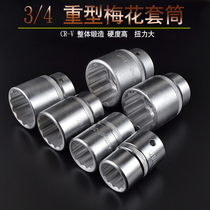3 4 Heavy plum socket Twelve angle socket Heavy weight socket Manual flower type socket Large screw socket head
