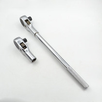 3 4 Heavy-duty socket ratchet wrench combination tool Dafei fast two-way wrench labor-saving wrench Auto Repair repair