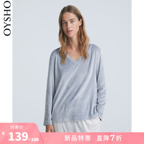New Special oysho soft coral fleece long sleeve t-shirt pajama tops loungewear 30421742853