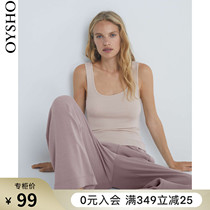 Oysho ribbed slim halter home knitted vest pajamas blouse women autumn 30201785771