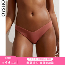  Spring and summer discount Oysho bikini split bikini swimming trunks Swimsuit female summer ins wind 32469301353