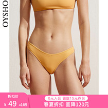  Spring and summer discount Oysho bikini split bikini beach swimming trunks swimsuit female 32447306319