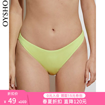  Spring and summer discount Oysho split bikini swimming trunks swimsuit womens summer 2021 new 32469899327