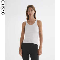 Oysho white sleeveless slim sling casual home base vest women autumn winter 30208994959