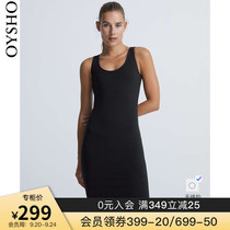 Oysho black seamless slim sports dress tennis dress casual dress womens 31222396800