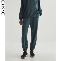 Oysho soft modal casual sports loose toe pants ladies fall winter new 31239788436