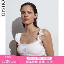 New product special offer Oysho ruffle fairy bikini swimsuit summer new female 32440336251
