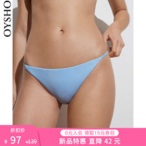  New product special offer Oysho thin bikini swimsuit Womens summer swimming trunks Swimsuit bottoms 30734878441