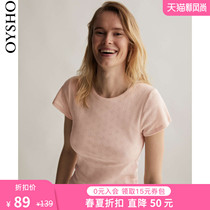 Spring and summer discount Oysho short sleeve sweet outside wear pajamas Home clothes womens summer 30427023621