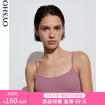  New special offer Oysho split bikini swimsuit Swimsuit female summer seaside hot spring 32440306156