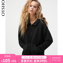 Spring and summer discount Oysho loose hooded long sleeve sweatshirt sports sweater top female 31794787800