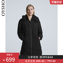Oysho black casual sports outdoor warm jacket long coat ladies autumn winter 31759836800
