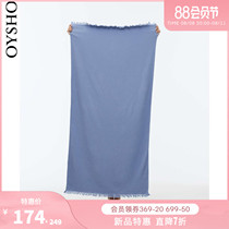 New products Oysho Cotton Blue Water Washing Effect Flow Su Design Beach Bathroom Towels 32520439380