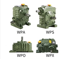 WPA worm gear reducer small iron shell with motor gear WPO household vertical turbine Reducer