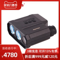 APRESYS APRESYS Ranging Telescope PRO2000 Power engineering high-precision laser rangefinder 2000 meters