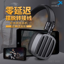 Siberia S21 mobile game HBT-008 Bluetooth gaming headset Wireless 5 0 head-mounted wireless noise reduction headset