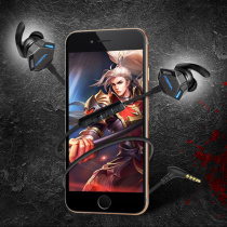 Siberian MG-2PRO e-sports computer game headset in-ear with wheat mobile phone eating chicken peace elite 7 1