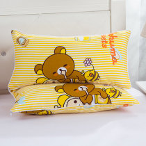 Childrens pillow pillow core to send cotton comfortable pillowcase Four Seasons universal kindergarten skin-friendly Pearl cotton
