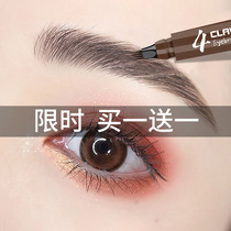 The root is clear. Wild eyebrow pencil is waterproof and durable.