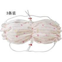 Milk mat feeding and lactation thin cushion leak-proof newborn maternal mat inner cushion with confinement base shirt