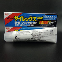 Promotion Japan Xiaoxi 46842 Glue Strong Quick Dry Metal Plastic Wood Stone Rubber Adhesive Transparent