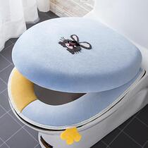 Toilet cushion household set toilet cushion two-piece universal winter zipper toilet