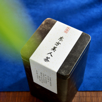 Super Oriental Beauty Tea Breathing Tea White Oolong Tea Tea Fragrant Flower Fruit Honey Fragrance Taiwan Alpine Tea 75g
