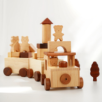 Wooden dad train Childrens early teaching crawling toddler toy Baby baby 1-2-3-4th Birthday Gift