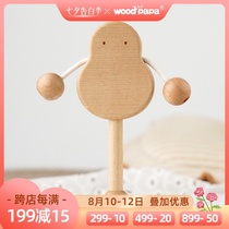 Wooden dad baby rattle 0-3-6-12 months 1 year old newborn baby wooden toys can be gnawed