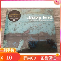 Jazzy End Utada Hikaru Arai Yumi Arai etc