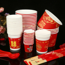 Wedding Celebration Cupcake Thickened Wedding Disposable Red Cupcake Paper Bowl Toast Toast with Festive Tea Water Cup Wedding Banquet Cutlery