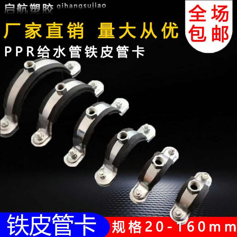 钢丝PVC钢丝增强管，超实用的管道新宠！