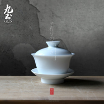 Nine earth handmade retro white mini cover bowl Japanese simple ceramic three-cai tea bowl Kung Fu tea cup Tea set cover bowl