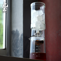 Jiudi ice coffee maker household drip ice coffee glass pot hand brewing coffee machine ice brewing coffee machine