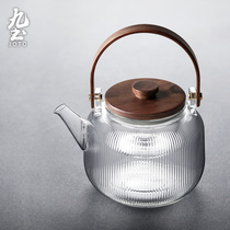 Jiutu handmade heat-resistant glass double liner walnut beam teapot Japanese cooking pot boiling water electric pottery stove