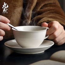 Nine-earth Japanese hand-made ceramic cup standard lap cup afternoon tea household with hand-made coffee cup can be customized